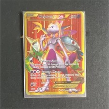 Mewtwo EX #164 Prices | Pokemon BREAKthrough | Pokemon Cards