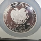 2026 Armenia Noah’s Ark 5000 Dram 10 oz .999 Silver NGC MS69 #017 — photo 6