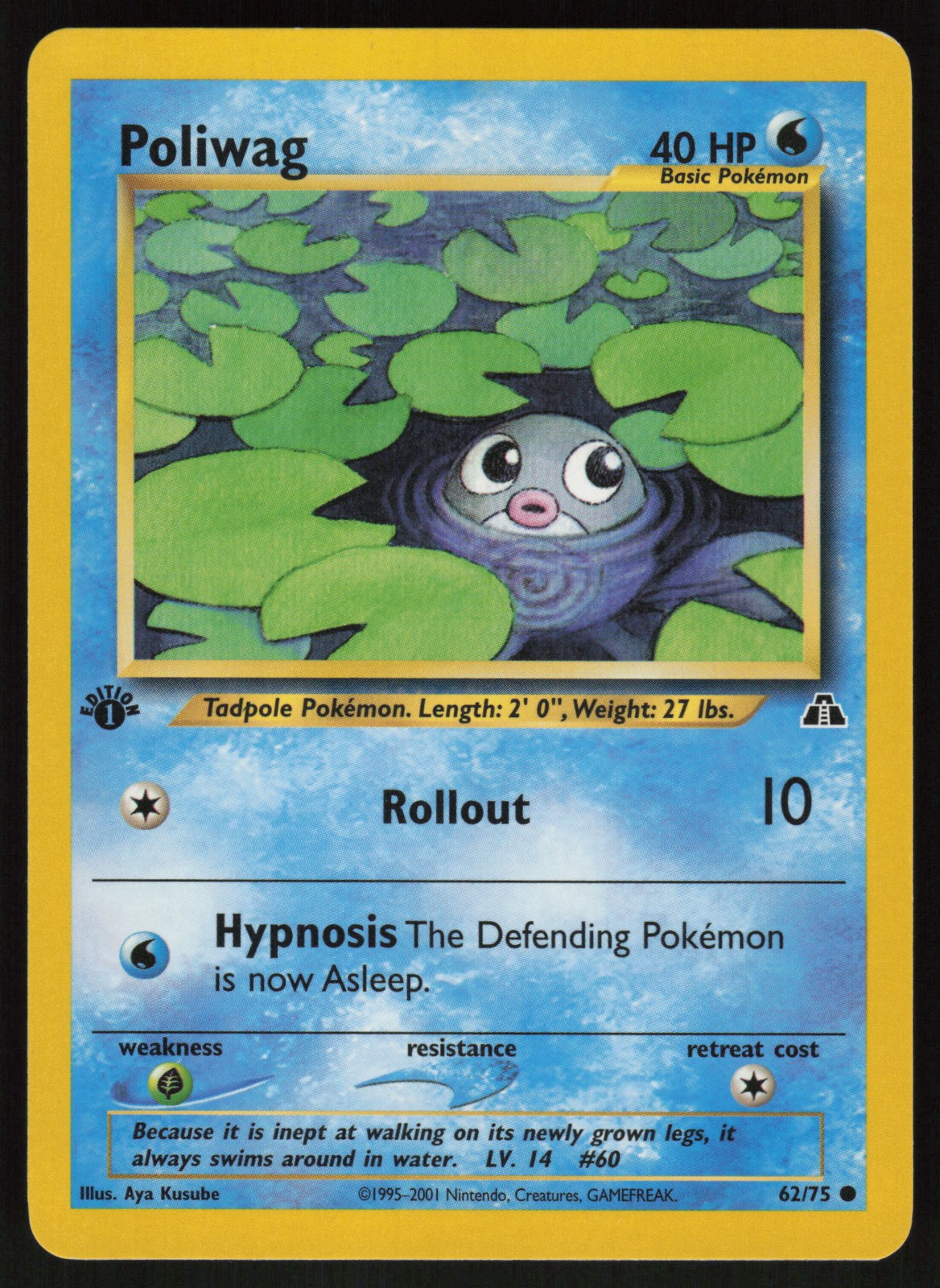 Pokemon Poliwag Common 1st Edition Neo Discovery 62/75 NM