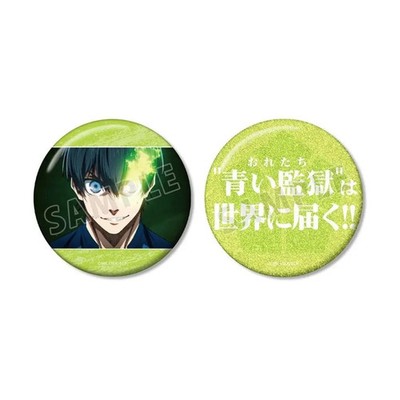 Yoichi Isagi Badge Set Blue Lock 75mm Can Badge 2 Piece Version A