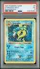 1999 POKEMON BASE SET SHADOWLESS #6 GYARADOS-HOLO PSA 3