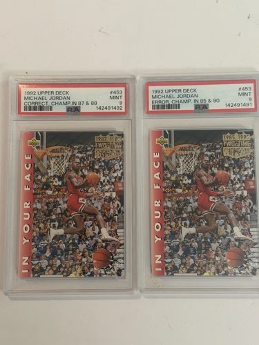 Jordan 1992 Upper Deck Jordan