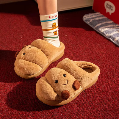 H Croissant Slippers Plush Womens Mens Winter Warm Non Slip Funny Shoes