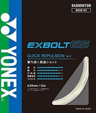 Yonex Exbolt 65 Badminton Gun BGXB65-1 0.02inches 0.65mm , length: 328.4ft 100M 