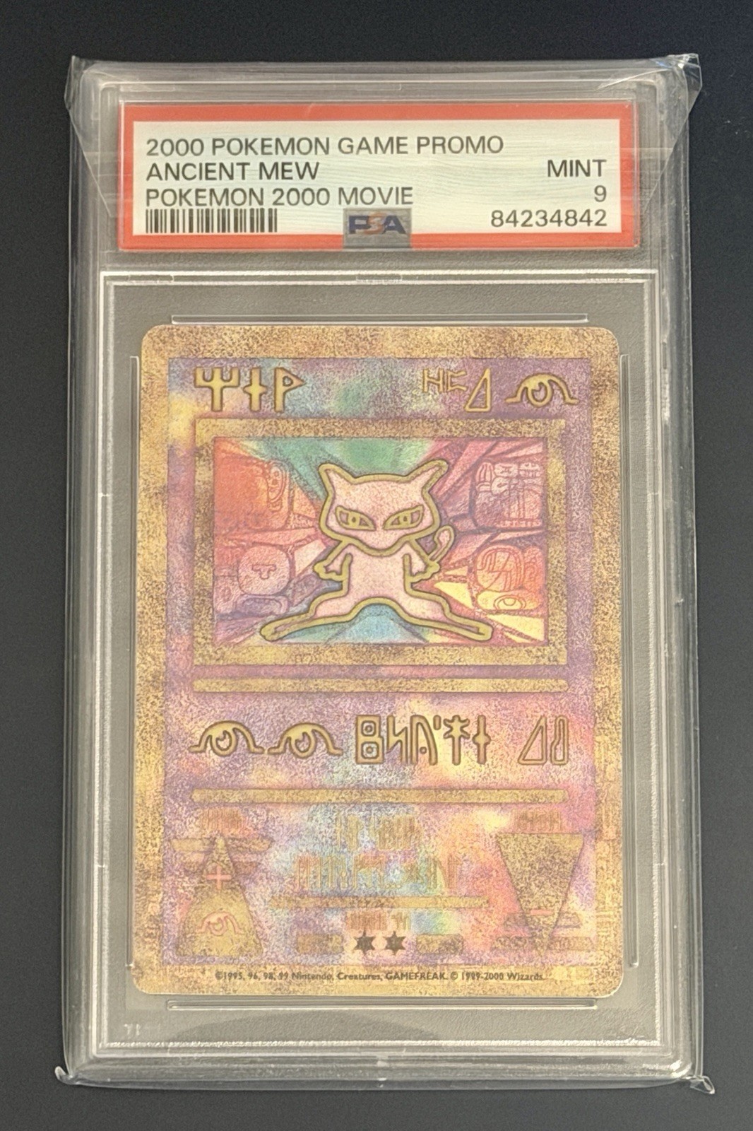 2000 Ancient Mew Movie Promo PSA 9 Pokemon Card
