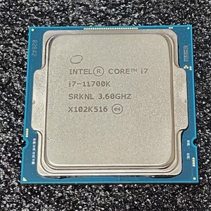 Intel 11700k | eBay Intel 11700k | eBay