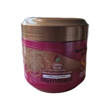 Sanctuary Spa Ruby Oud Natural Oils Coffee Scrub - Vegan - 300ml - New