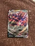 Pokémon TCG Eternatus VMAX Darkness Ablaze Holo Card 117/189SWSH03