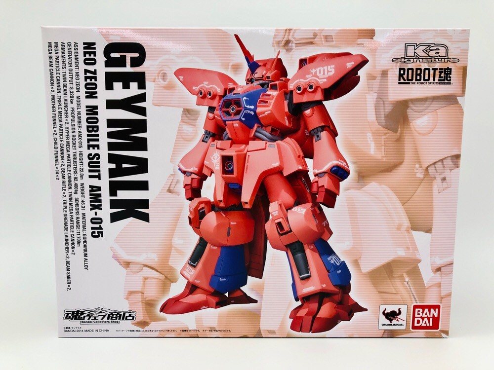 ROBOT Spirits SIDE MS Geymalk ABS PVC Figure MOBILE SUIT GUNDAM ZZ