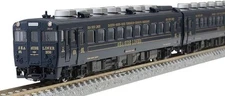 TOMIX N gauge Kiha58 Rapid Seaside Liner Navy Kiha28 5200 Set 97918 Model Train
