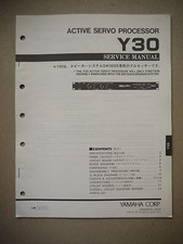 Yamaha Active Servo Processor Y30 service Manual
