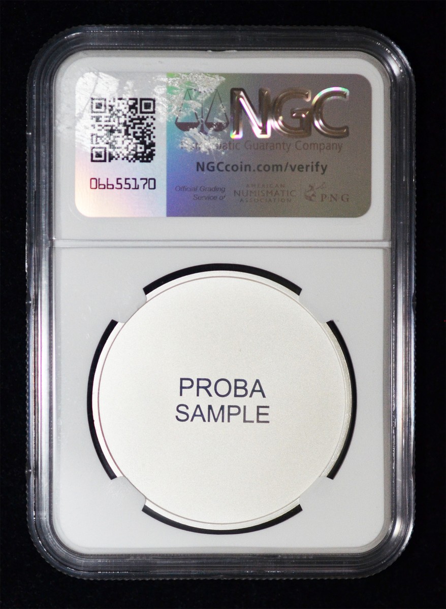 遊鯉　額 Japan 50 Sen Y 4a.1 Prices & Values | NGC