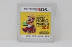 Super Mario Maker (Japanese Ver.) - Nintendo 3DS [Cartridge Only]