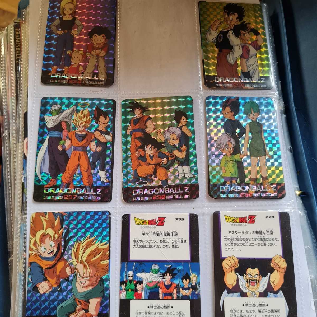 Dragon Ball Z DBZ TCG Hero Collection 69 Sammelkarten 2001