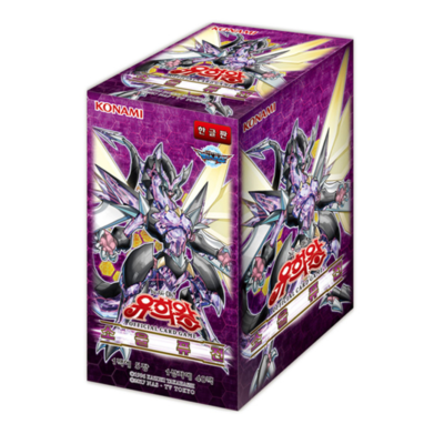 yugioh soul fusion booster box YU-GI-OH! LEGENDARY DUELISTS: SOULBURNING VOLCANO BOOSTER BOX main image 0
