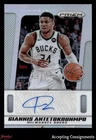 2024-25 Prizm Deca Signatures Prizms Silver #11 Giannis Antetokounmpo AUTO Bucks