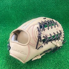 MIZUNO Japan Baseball Glove Global Elite H selection SIGNA Outfield RHT 13