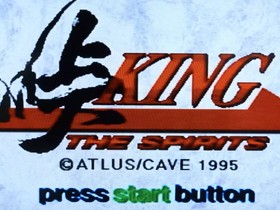 Sega Saturn Software Toge King the Spirits
