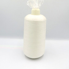 Kreinik White Metallic Thread Cone No Labels Matches 032 Pearl BF? 300grs