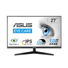 ASUS Monitor / VY279HGR Eye Care Monitor / 27-inch FHD 1920 x 1080 / IPS / 120Hz