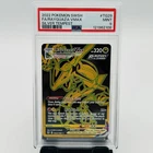 Rayquaza VMAX (Secret) TG29/TG30 Swsh12: Sword & Shield - Silver Tempest PSA 9