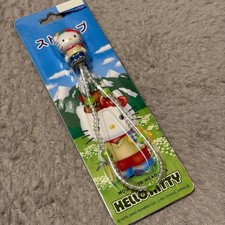 Sanrio Hello Kitty Mountain Meadows Limited Strap Retro 2000 Used