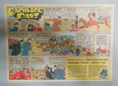 Bromo-Seltzer Ad: Flunked Off Football Team ! 1930's Size: 7.5 x 10 inches
