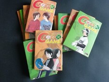CROSS GAME 1/17 COMPLETA MITSURU ADACHI EDIZIONI FLASHBOOK MANGA 