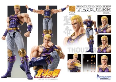 KEN SURVIVANT FIST NORTH FIGUR THOUZER 18cm MEDICOS