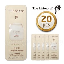 The history of Whoo Gongjinhyang Sunquid UV Protective Lotion 1ml x 20pcs