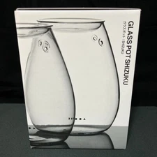 ADA DOOA Glass Pot SHIZUKU Φ170xH200mm Aqua Design Amano Terrarium