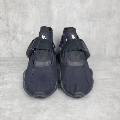 Nike Lab ACG 07 KMTR Black 902776-001 Mens Size 4.5 Womens Size 6