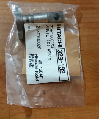 HITACHI 323-192 ANVIL FOR IMPACT WRENCH