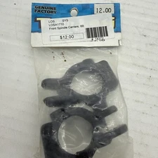 Team Losi LOSA1710 8B And 8at Front Spindle Carrier Set B49