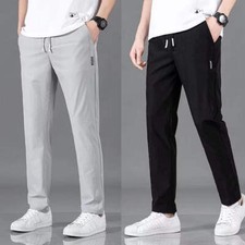 Men's Lightweight Ice Silk Summer Trousers - Quick-Dry Casual Sports Pants with
