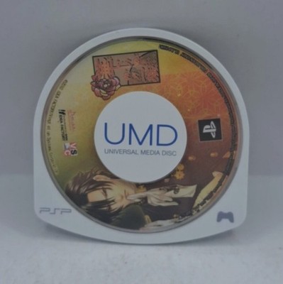 Hanayaka Nari Waga Ichizoku PlayStation Portable Cartridge Only Gebraucht Get...