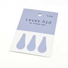 French Horn " Lever Aid " Scratch Protection film SMK Craftworks 