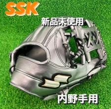 SSK Infield Hardball Glove For right handed throwers Baseball From Japan