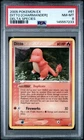 2005 POKEMON EX DELTA SPECIES #61 DITTO [CHARMANDER] PSA 8