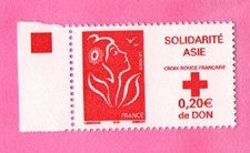 FRANCE - 2005 - YT 3745**MNH - BDF - SOLIDARITE ASIE - COTE 3€