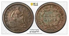 1845 H10C PCGS VF30 - Liberty Seated Half Dime - RPD FS-302.