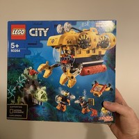 *BRAND NEW* (60264) Lego City Ocean Exploration Submarine Set Minifigures Crab