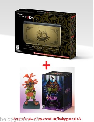Hiloto 「NewLevelUnlocked」 Special Box L New Nintendo 3DS XL Majora's Mask LE Bundle [Console+Game+Figure