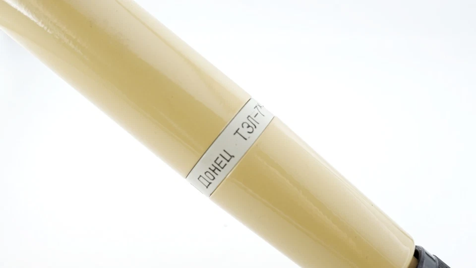 Vintage compact Spyglass Telescope tube USSR Donetc TZL 7x - Image 4 of 4