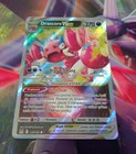 Carte Pokemon - Drascore VStar 119/196 Origine Perdue EB11 FR