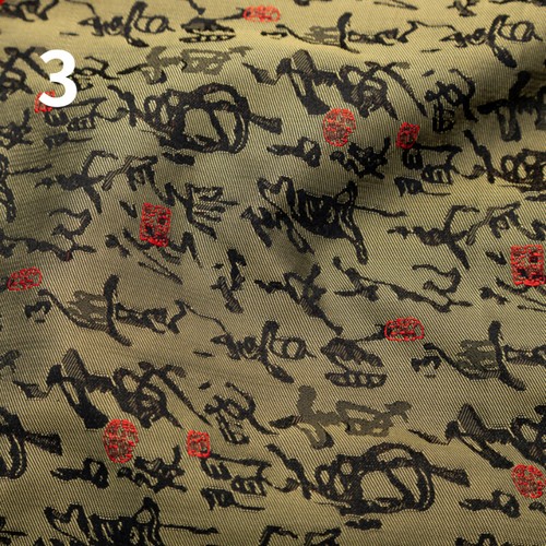 DIY Brocade Damask Fabric Faux Silk Satin Embroidery Chinese Characters 75*100cm - Picture 1 of 14