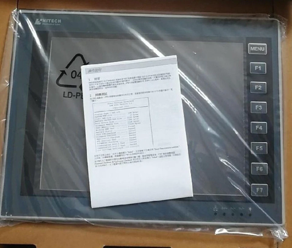 Hitech PWS6A00T-P HMI Touch Screen 1PC New PWS6A00TP Expedited Shipping - Image 3 of 4