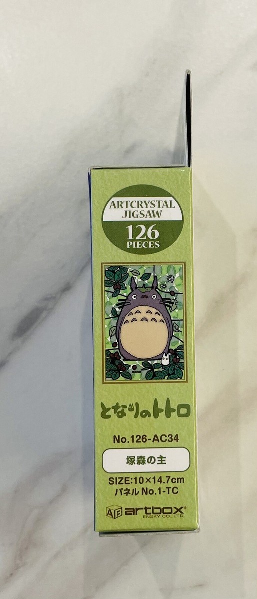 Ensky Japan My Neighbor Totoro Art Crystal Jigsaw Puzzle Tsukamori