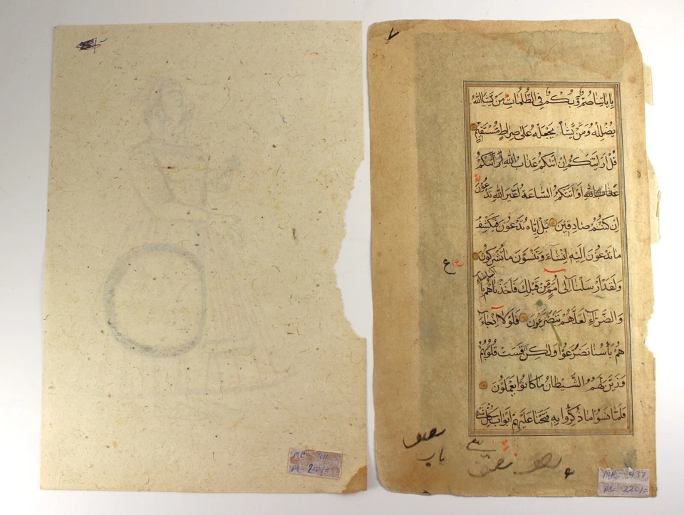 Moderno conjunto de 2 escritos de página de libro mogol pintura gouache y boceto a lápiz*LEER Foto 4 de 4