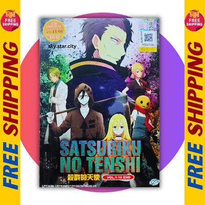 Angels of Death / Satsuriku no Tenshi DVD (Anime) (English Dub)